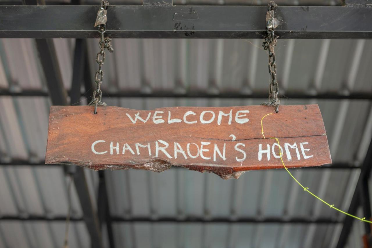 Chamraoen'S Home Siem Reap Eksteriør billede